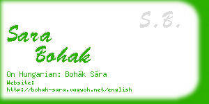 sara bohak business card