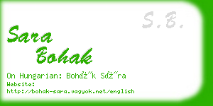 sara bohak business card